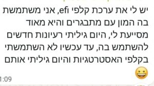 WhatsApp Image 2025-08-26 at 01.17.50