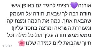 WhatsApp Image 2025-10-26 at 21.48.46 (1)